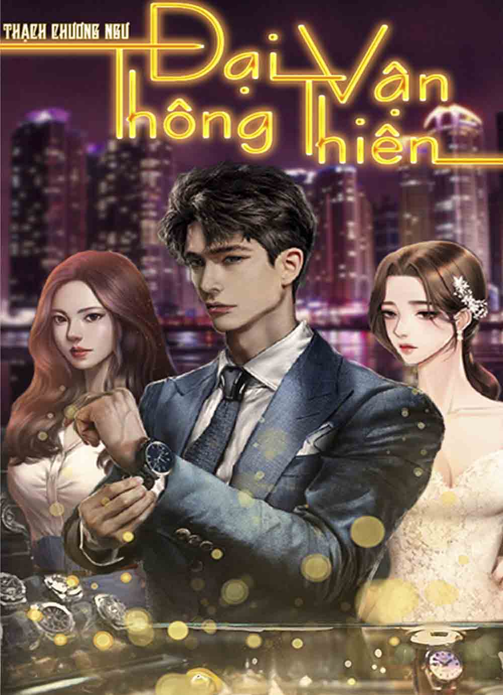 Ảnh truyện
